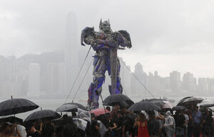 Transformers 4 online