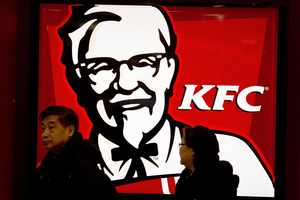 KFC, McDonald's Face China Food Scandal: Expired Meat - CSMonitor.com