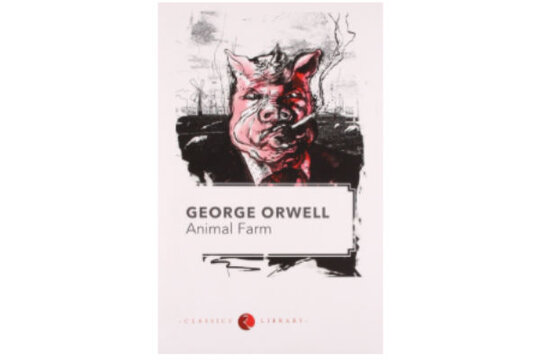 an analysis of an allegory of corrupt in the novel animal farm by george orwell Animal farm is a novel by george orwell including how a utopian society is made impossible by the nature of corruption animal farm plot summary/ analysis. an analysis of an allegory of corrupt in the novel animal farm by george orwell Animal farm is a novel by george orwell including how a utopian society is made impossible by the nature of corruption animal farm plot summary/ analysis.