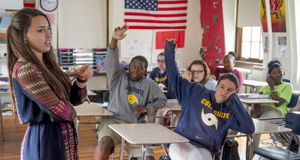 US education: How we got where we are today