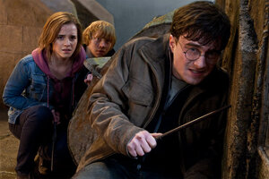 Medium Harry Potter Quidditch Twin Glasses 