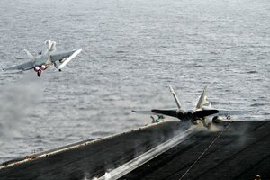 change view on f18 carrier landing