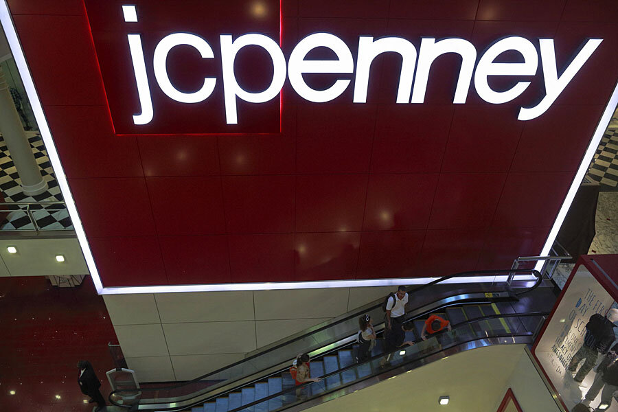 Does Jcpenney Sell Gift Cards Does Jcpenney Sell Gift Cards