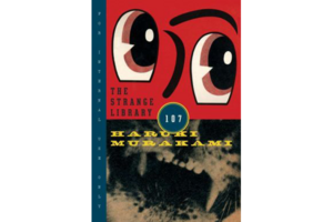 the strange library review the strange library review