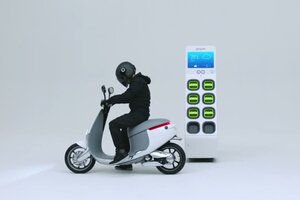 gogoro scooter