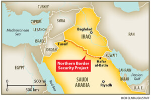 The Great Wall Of Saudi Arabia CSMonitor Com   Unnamed 