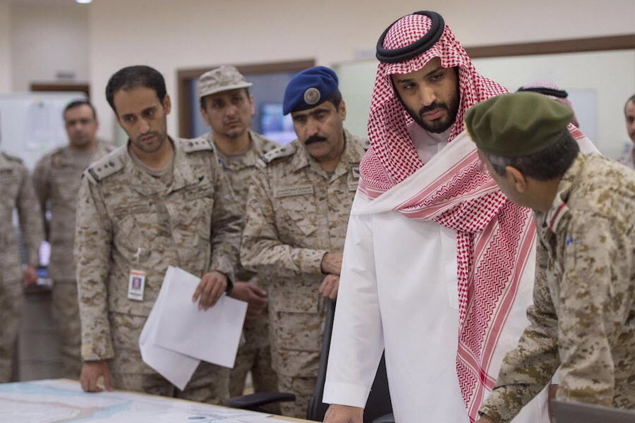 Iran nuclear deal: Saudi Arabia fears rival's regional footprint ...