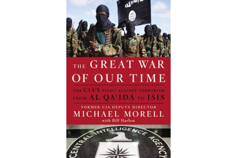 'The Great War of Our Times' offers an insider's view of the war on ...