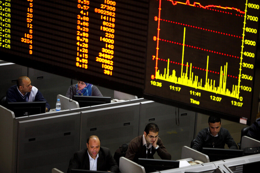Stock options crash course