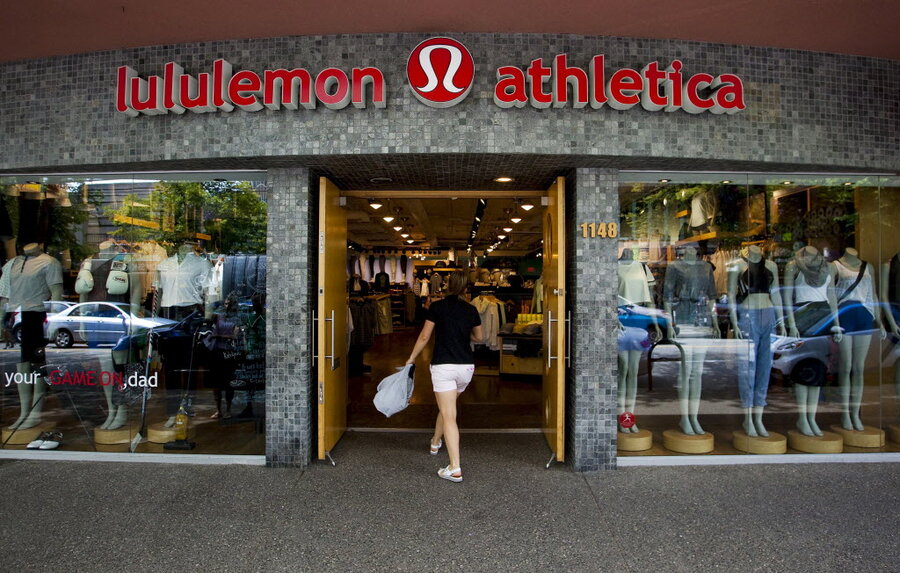 Lululemon Logo / Fashion and Clothing /