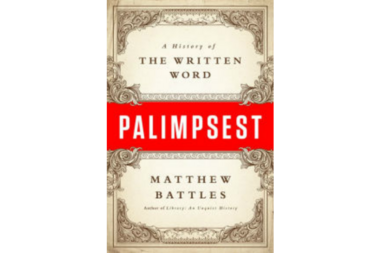 918882_1_070215.palimpsests.