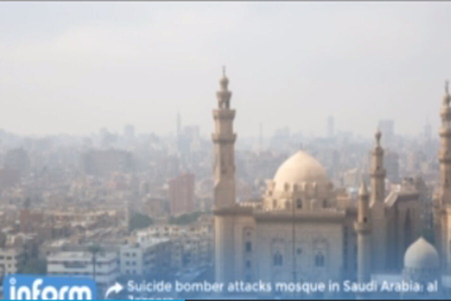 Islamic State group claims responsibility for Saudi mosque bombing ...