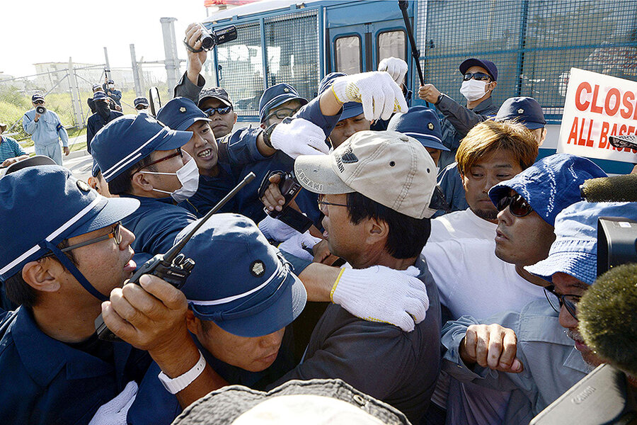 Japanese, American children participate in baseball clinic > Okinawa  Marines > News Article Display