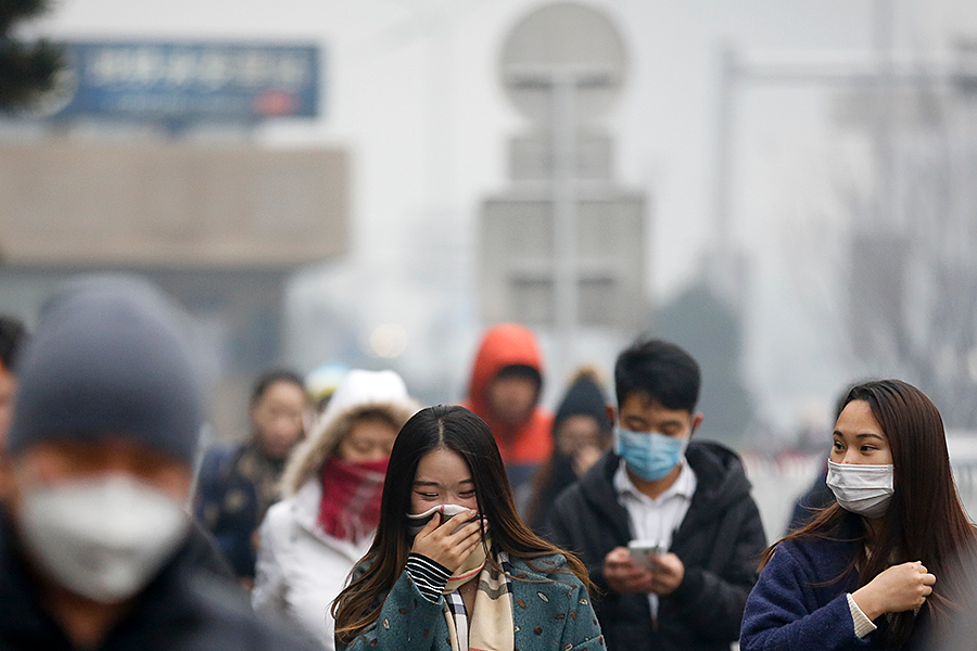 Gør gulvet rent vedlægge smør Surviving Beijing's first ever red alert for air pollution - CSMonitor.com