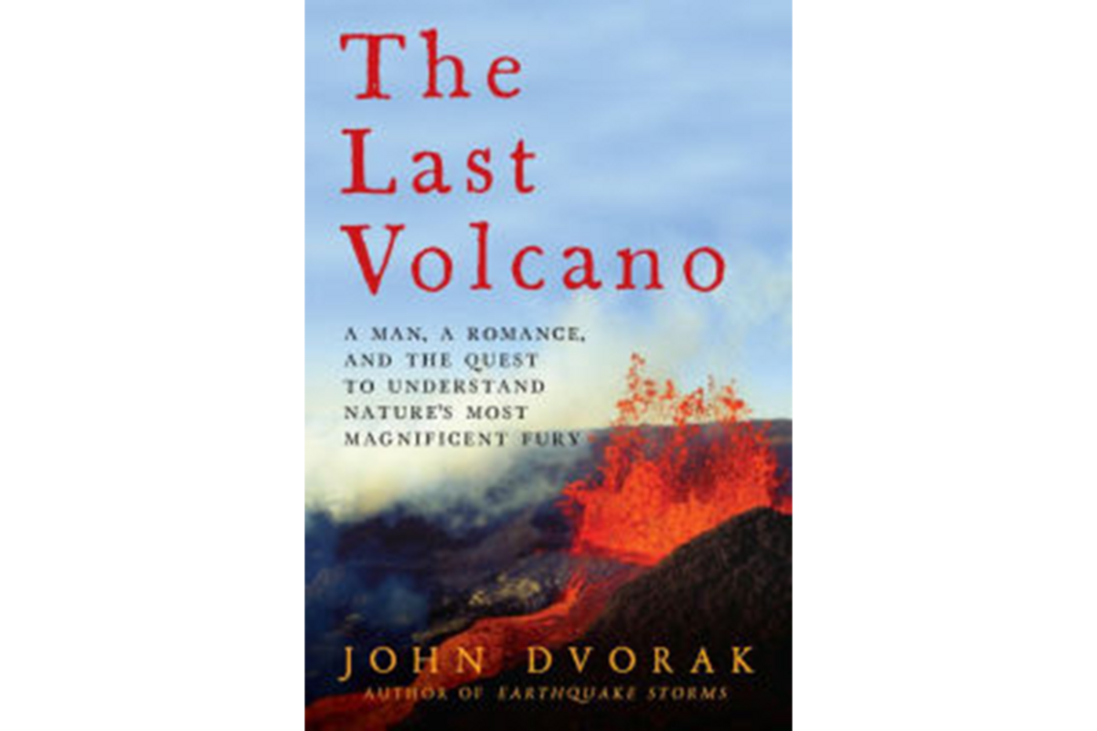 洋楽 EXPLOSION/DIGITAL VOLCANO DAMNATION/JOHN 洋楽 EXPLOSION/DIGITAL VOLCANO DAMNATION/JOHN John Robinson