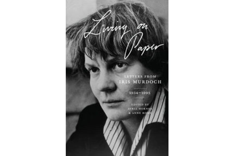 Iris Murdoch | Home