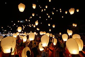 Chinese lanterns deals banned