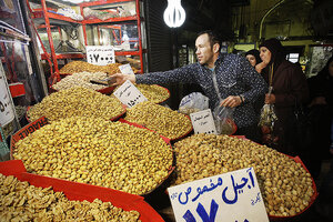 iranian pistachio nuts