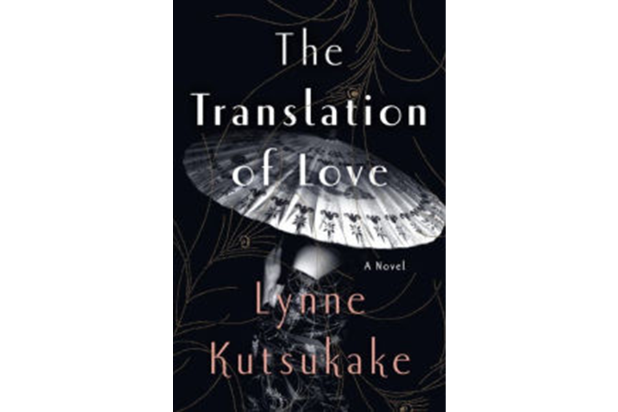 'The Translation of Love' seeks meaning amid the heartache of postwar
