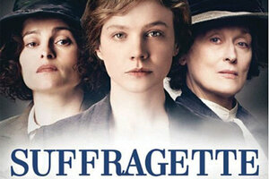 Top Picks Suffragette on DVD and Blu ray Andy Shauf s album