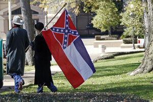 Confederate Flag Bikini Pictures