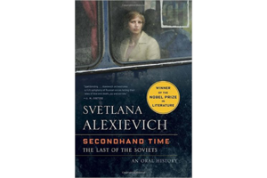 secondhand time review