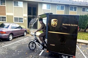 Ups store bicycle delivery