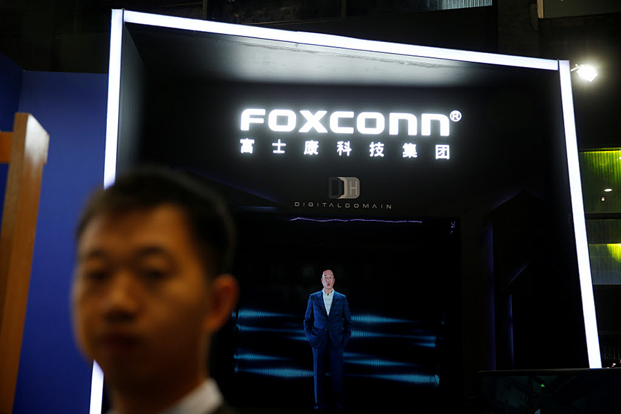 Foxconn factory: Is Trump luring the Asian manufacturer to the US ...