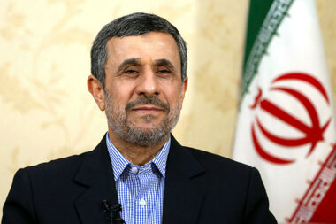Ahmadinejad disqualified from Iranian presidential election - Vimarsana News