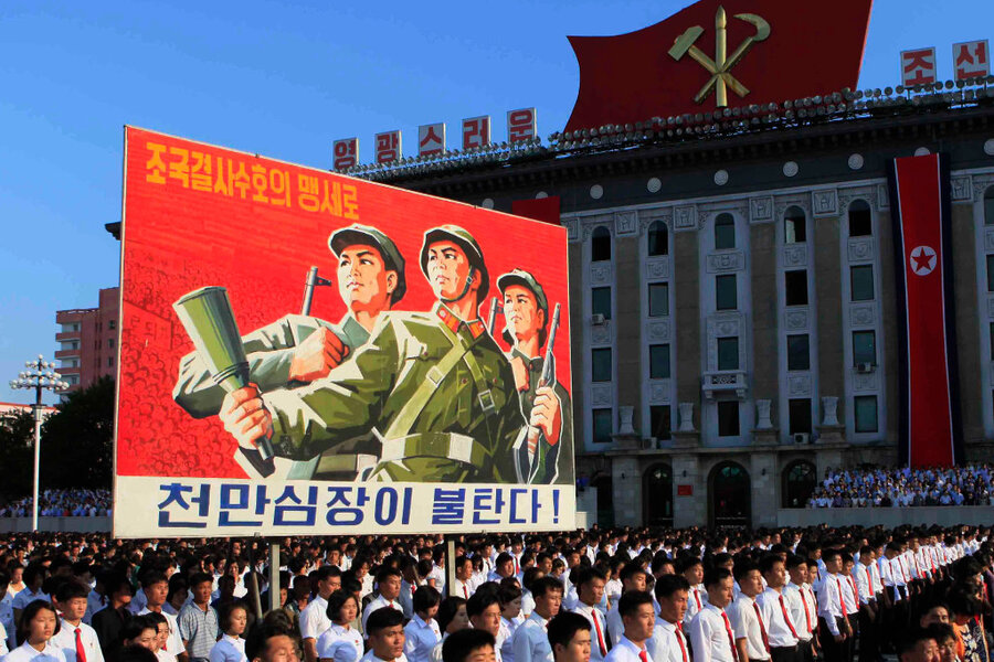 How North Korea wars with itself