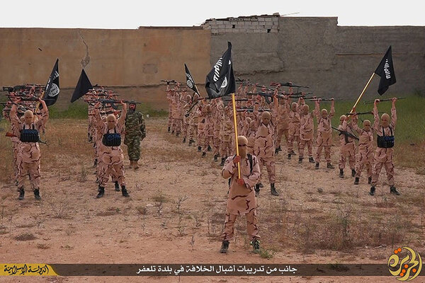 ÎÏοÏÎλεÏμα εικÏÎ½Î±Ï Î³Î¹Î± ISIS