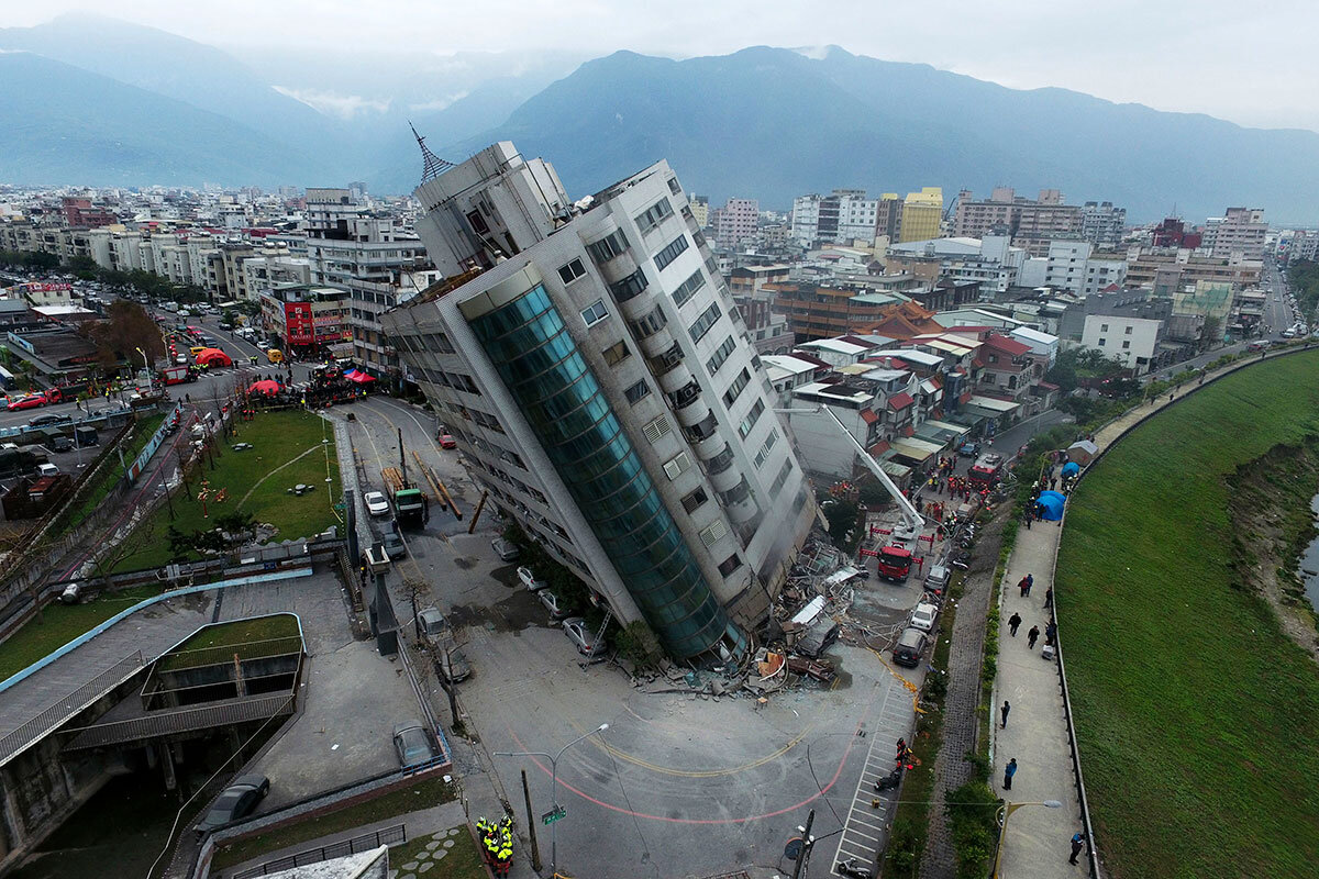 землетрясение на тайване