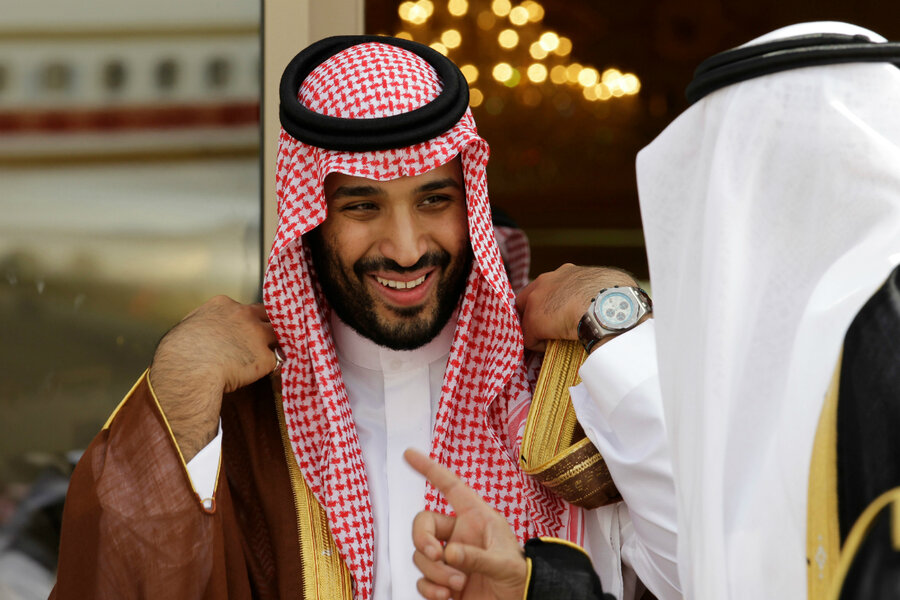 Saudi Arabia to screen 'Black Panther' to mark first 