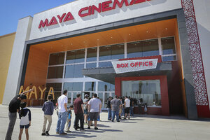 maya cinema pittsburg ca