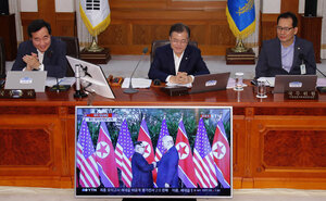 US North Korea Summit Draws Attention Toward South Korean Involvement   1063589 1 0613 North Korea Summit Moon Jae In Donald Trump Kim Jong Un Standard 