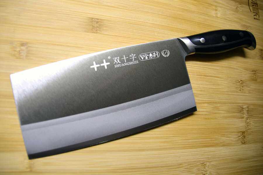 Slice of life: A reporter's search for knives in Beijing