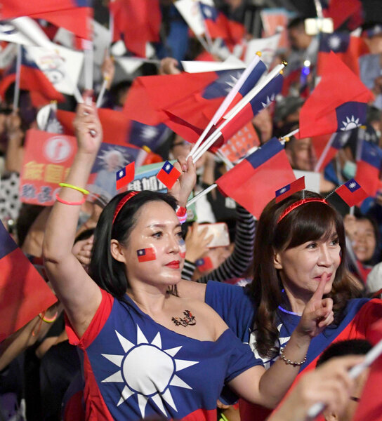 https://images.csmonitor.com/csm/2019/01/1075479_2_taiwan_standard.jpg?alias=standard_900x600nc