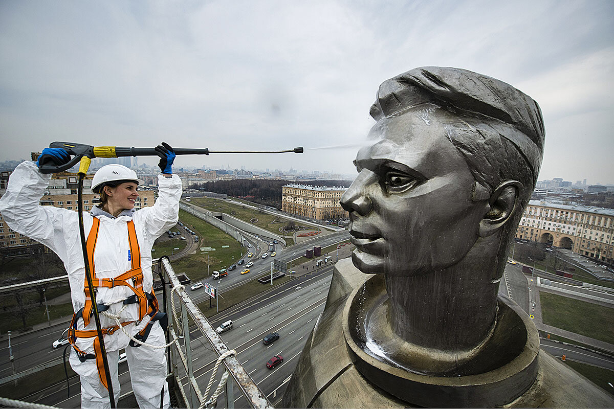 памятник юрия гагарина в москве