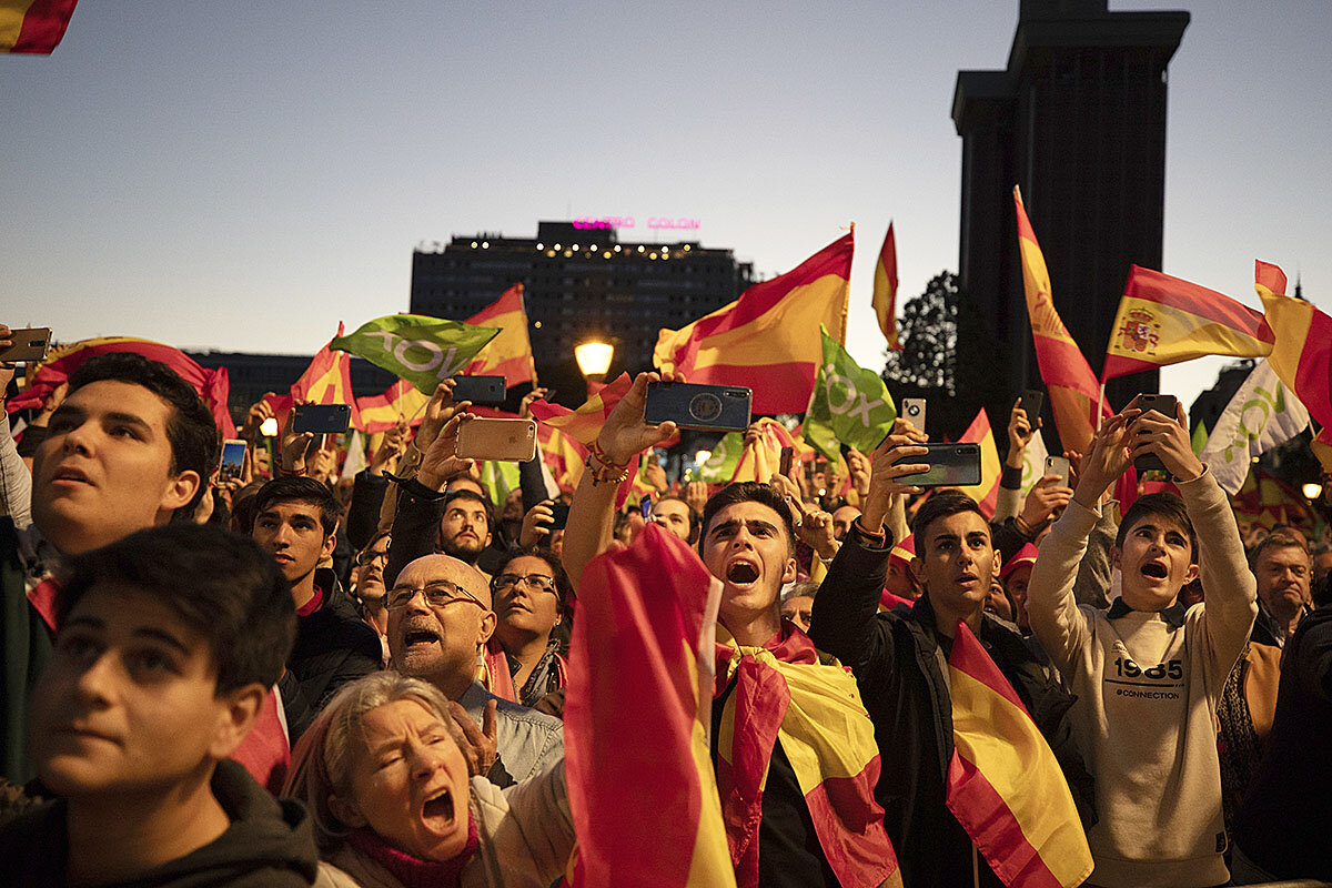 Национальность spain