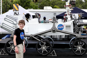 0730-MARS.jpg?alias=