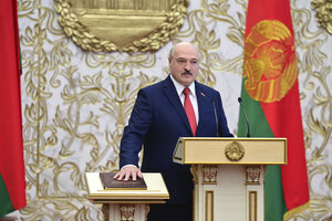 Belarus President Lukashenko Takes Oath Of Office In Surprise Ceremony ...