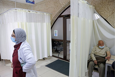 Israel's vaccination challenge: Convincing Arab citizens - Vimarsana News