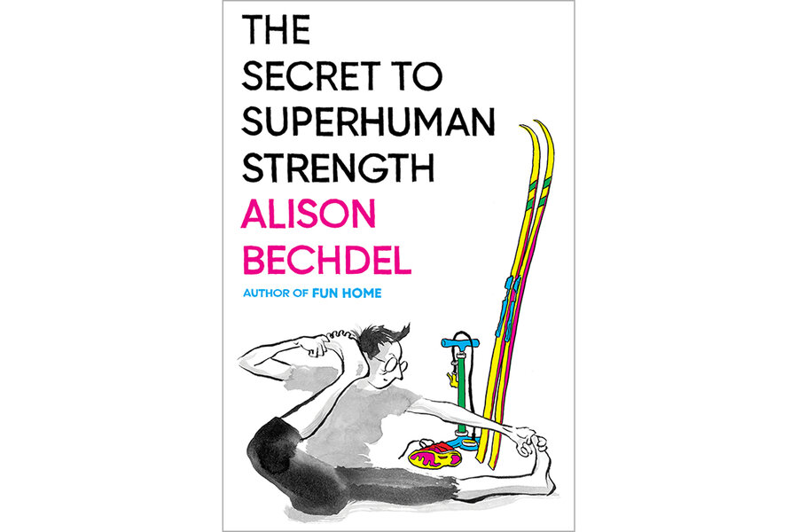 Alison Bechdel's Semi-Sadistic 7-Minute Workout