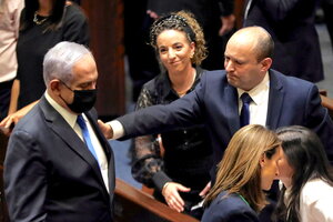 A Healing Start For Israel’s New Leaders - Flipboard