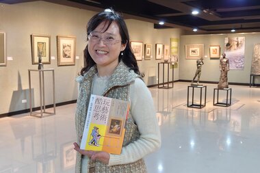 Censorship: Taiwanese books are being iced out of Chinese markets - Vimarsana News