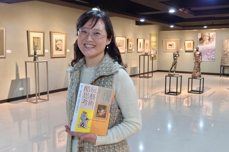 Why Taiwanese books are being iced out of Chinese markets