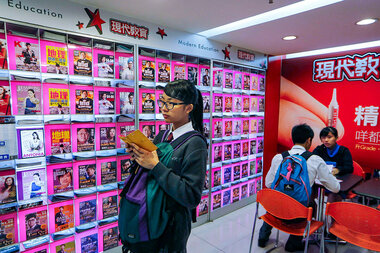 Christian Science Monitor - World