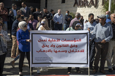 Christian Science Monitor - World