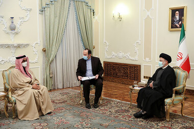 Christian Science Monitor - World