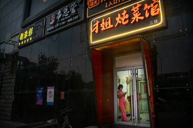 Beijing lockdown: Can China's proud capital avoid a COVID shutdown? - Vimarsana News